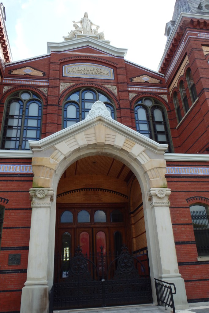 Musée Smithsonian des arts et métiers (fermé pour travaux)