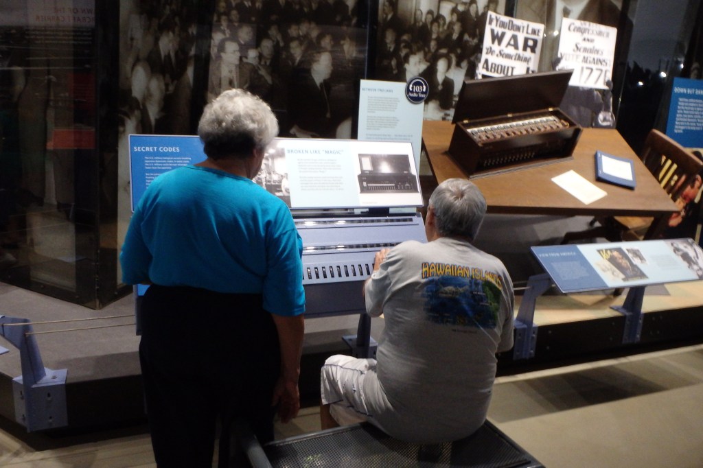 Le musée pédagogique