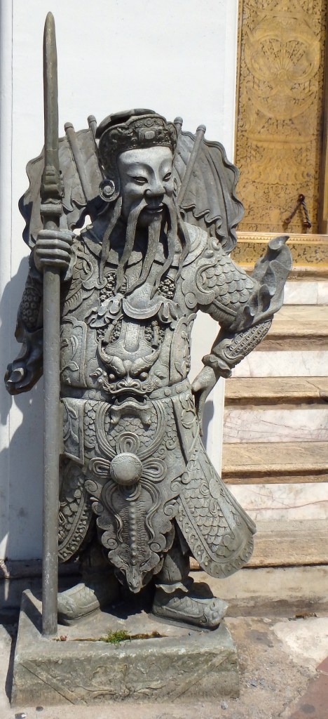 No, this is not a lost dwarf from New Zealand.